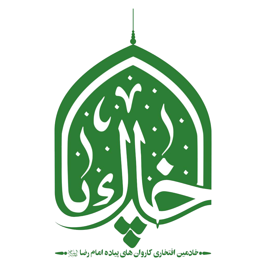 IMG-20191115-WA0000-png