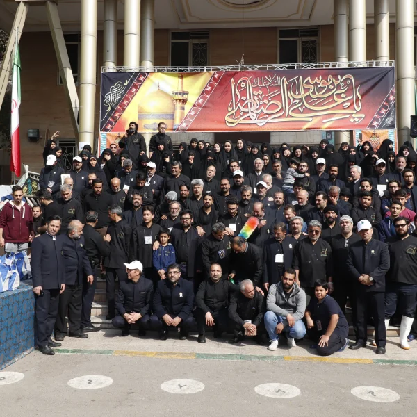 خیرین و خدام