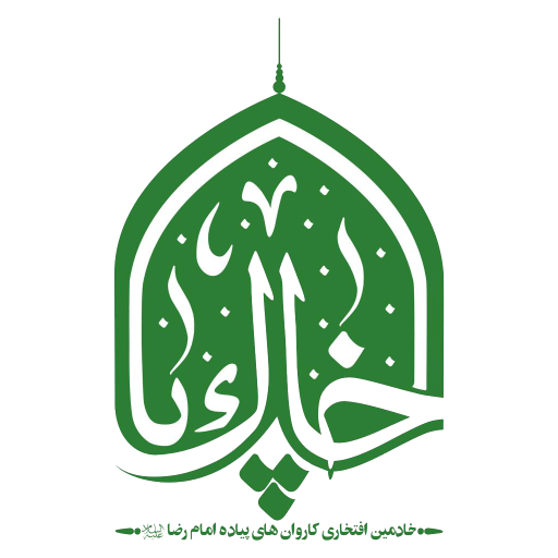 IMG-20191115-WA0000-png